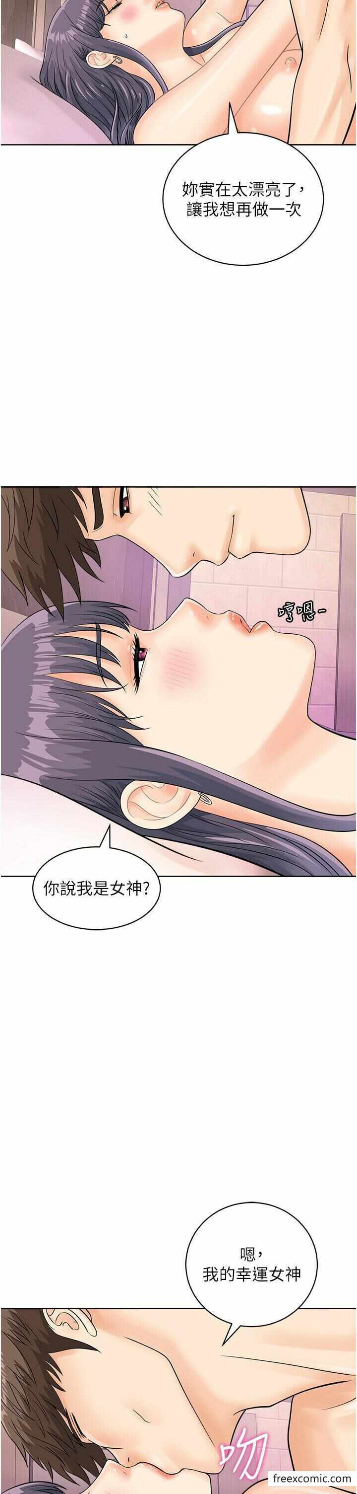 第27张