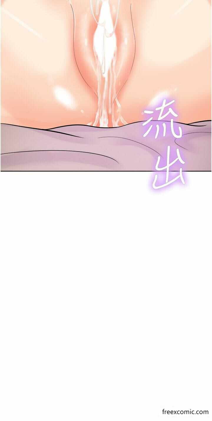 第33张