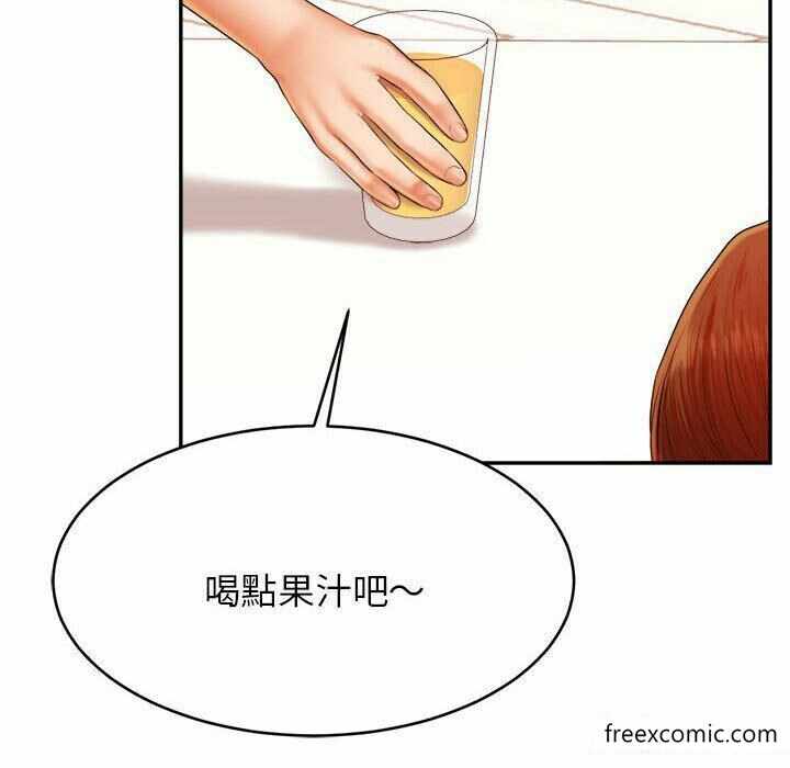 第68张