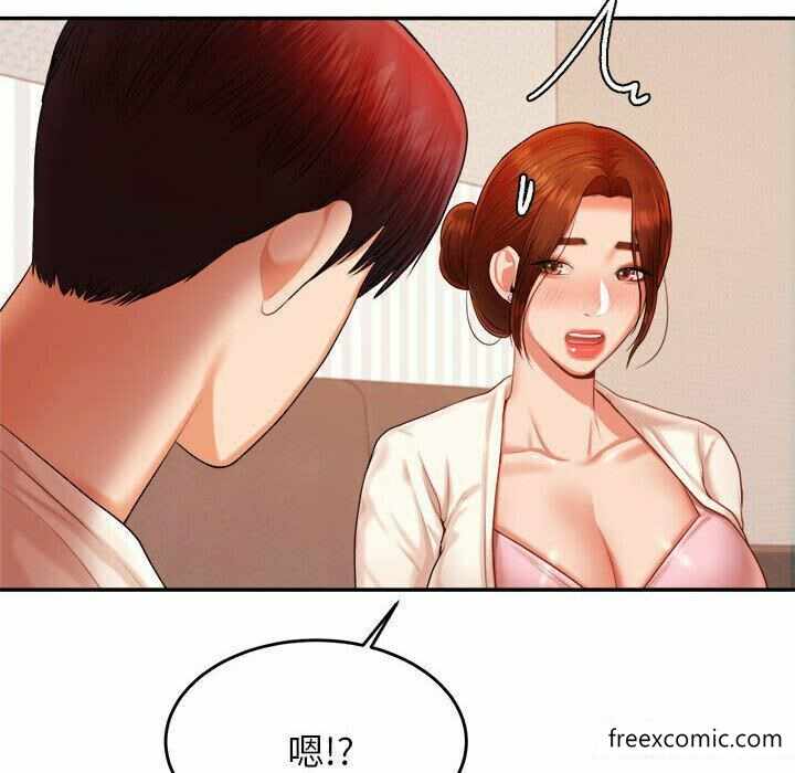 第85张