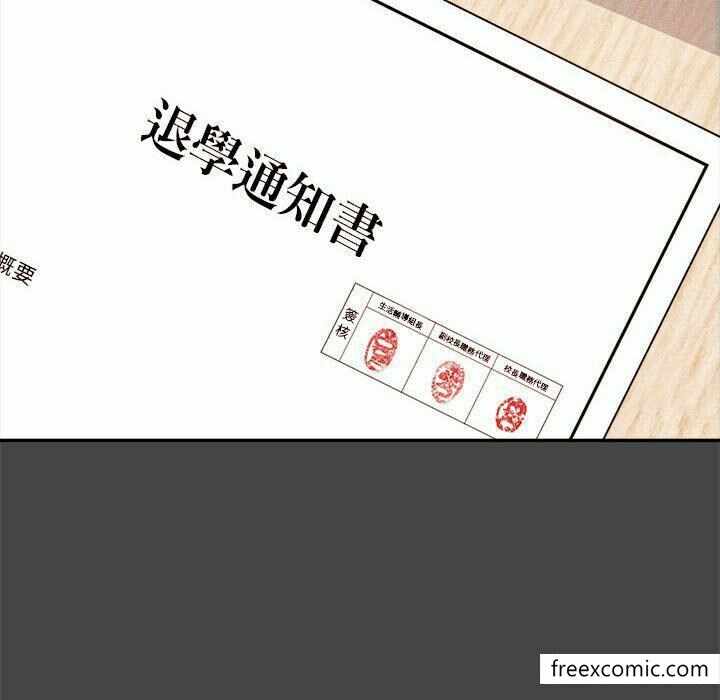第111张