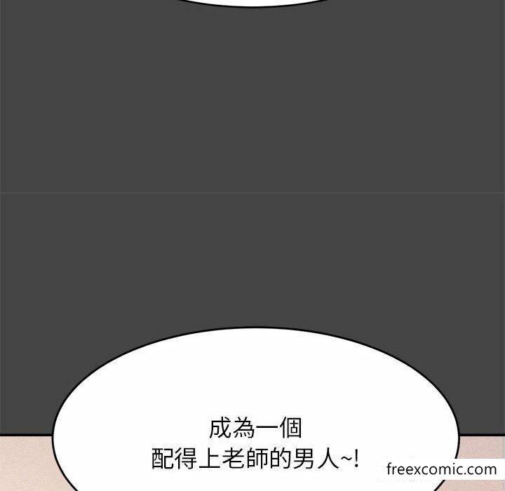 第136张