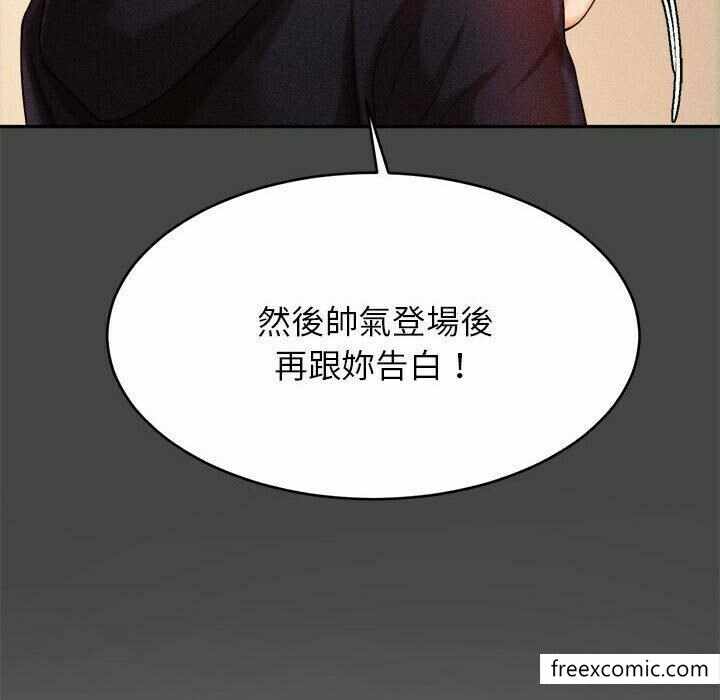 第140张