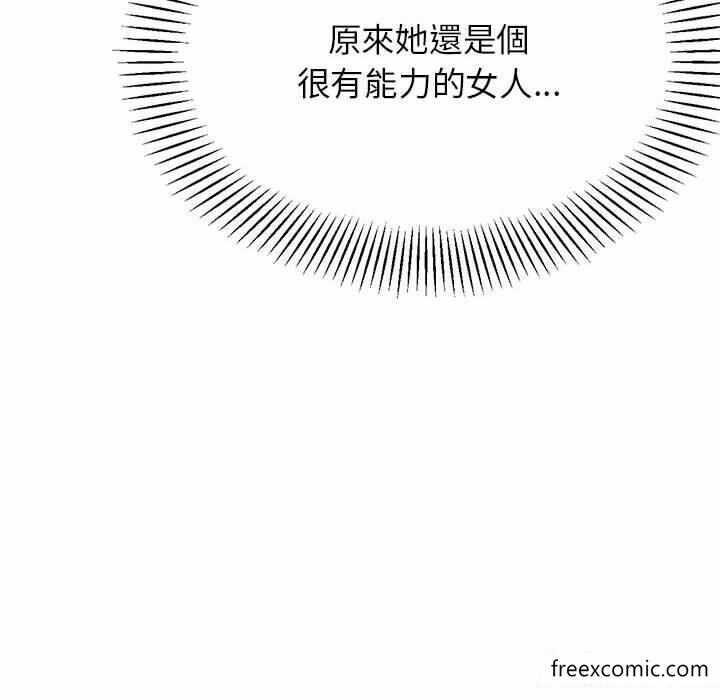 第167张