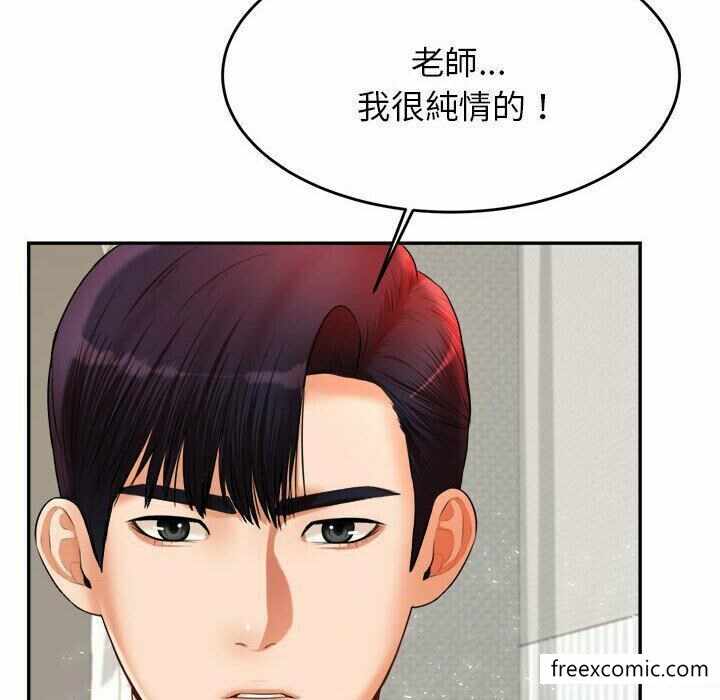 第175张