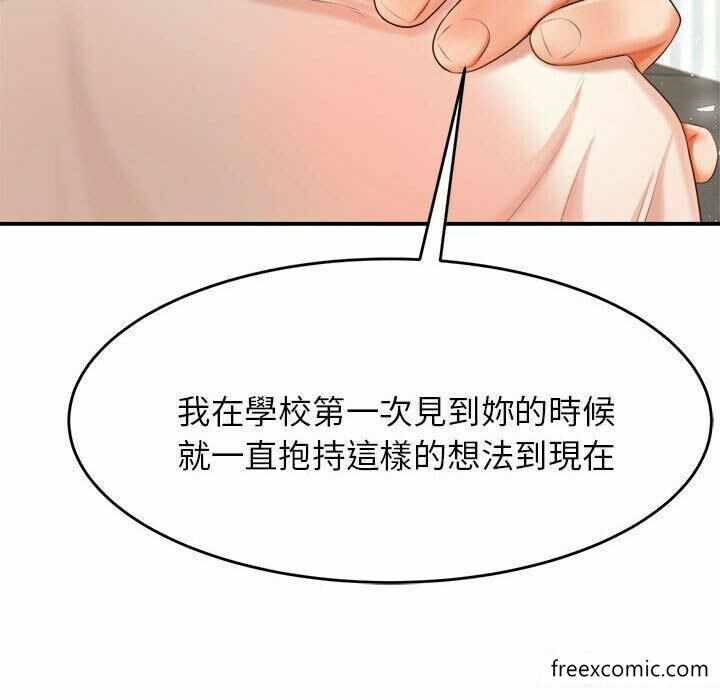 第184张