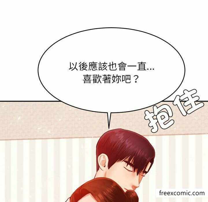 第187张