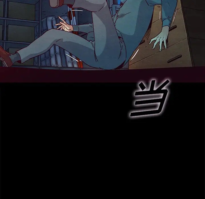 第8张