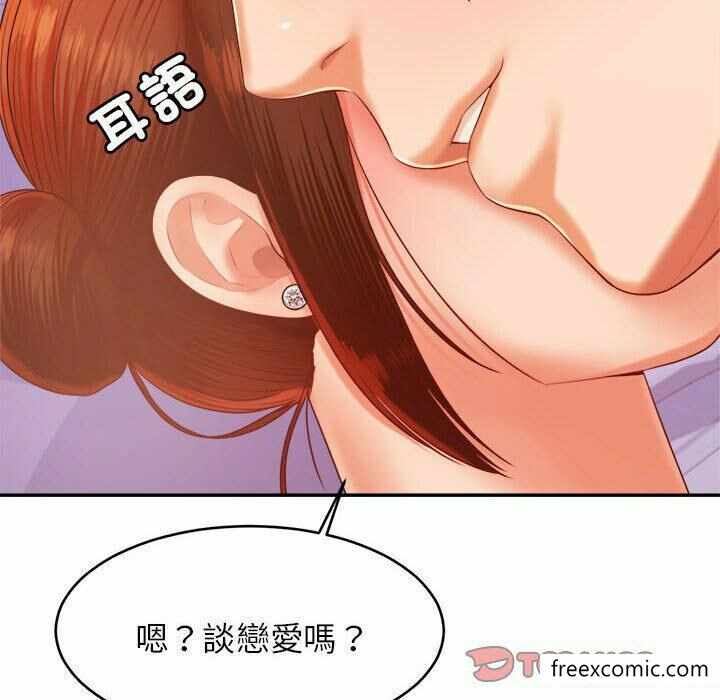 第30张