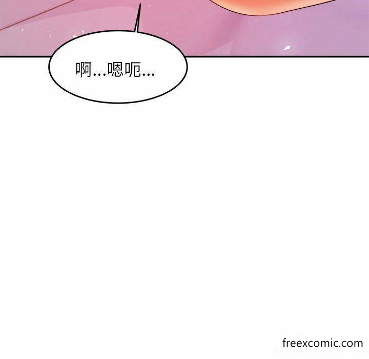 第90张