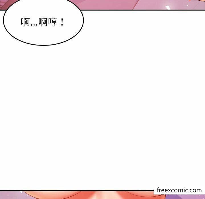 第103张