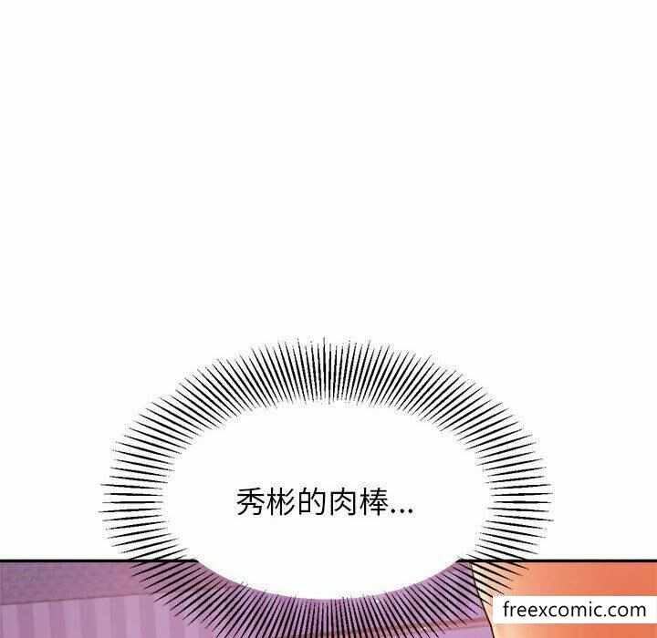 第119张
