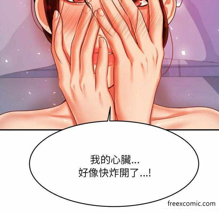 第139张