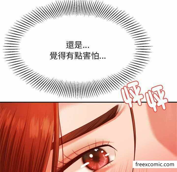 第150张
