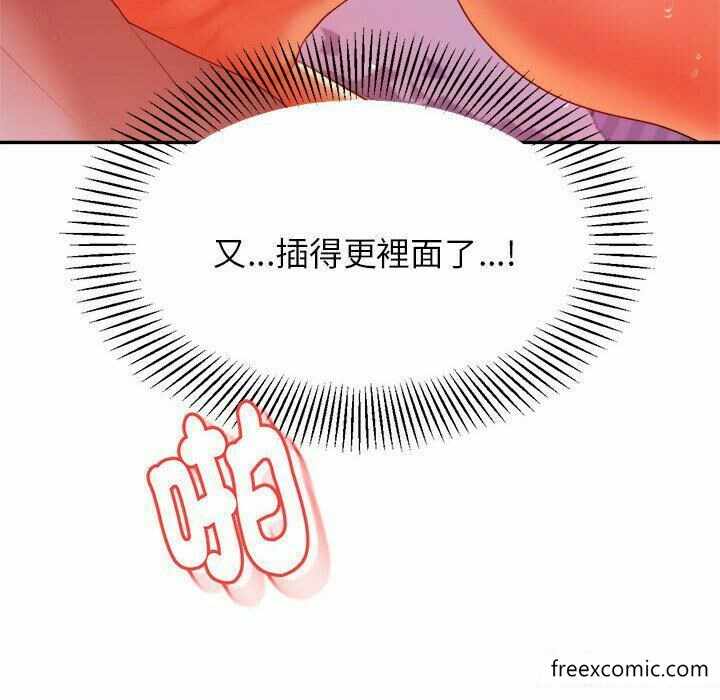 第168张