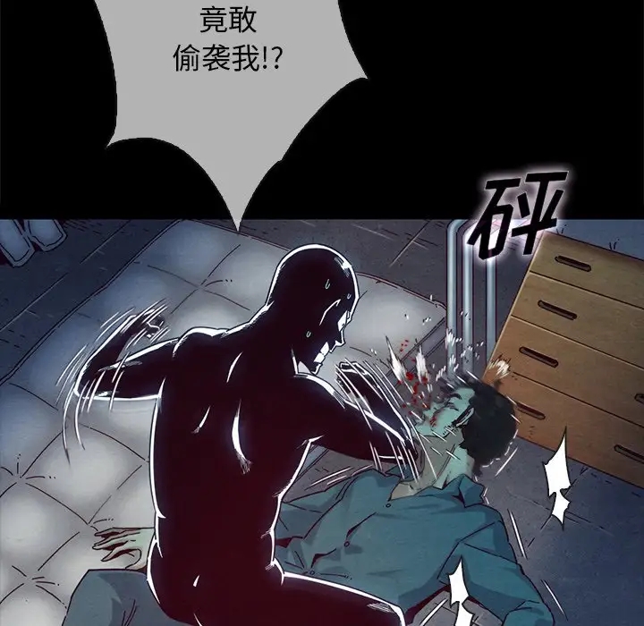 第14张