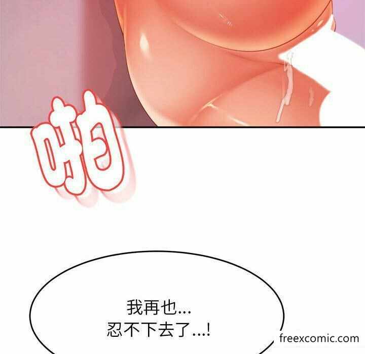 第42张