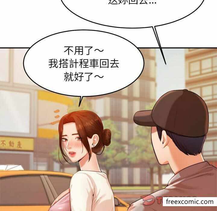 第96张