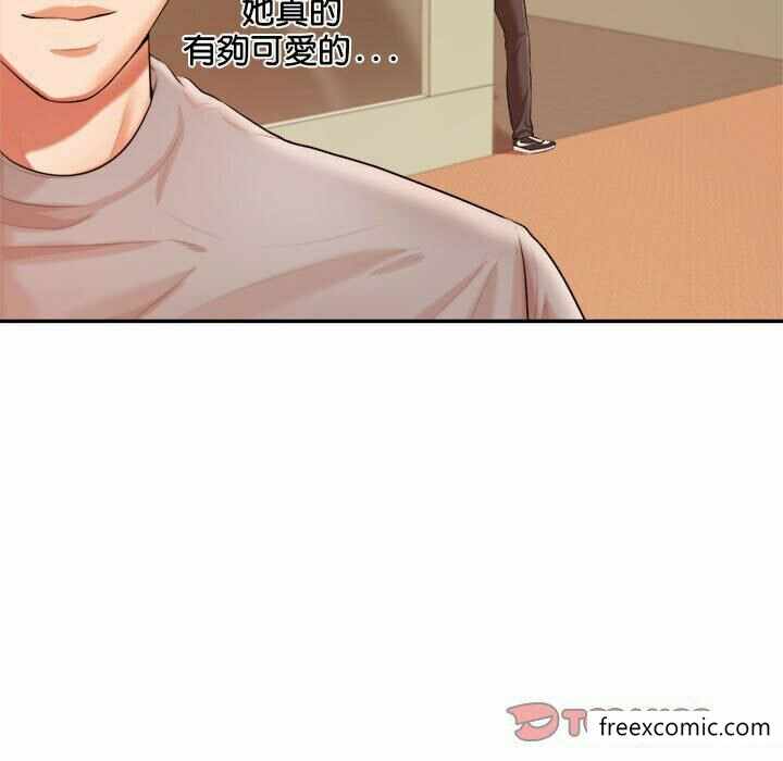 第120张