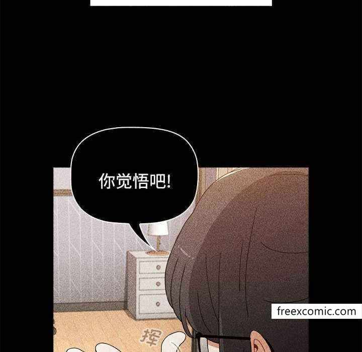 第66张