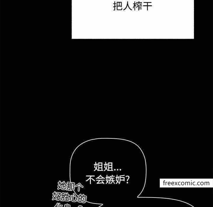 第70张