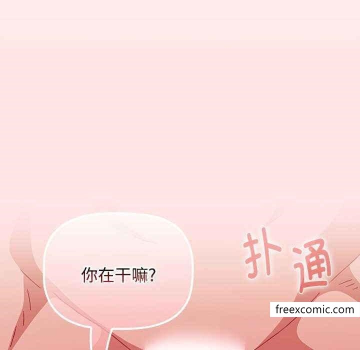 第112张
