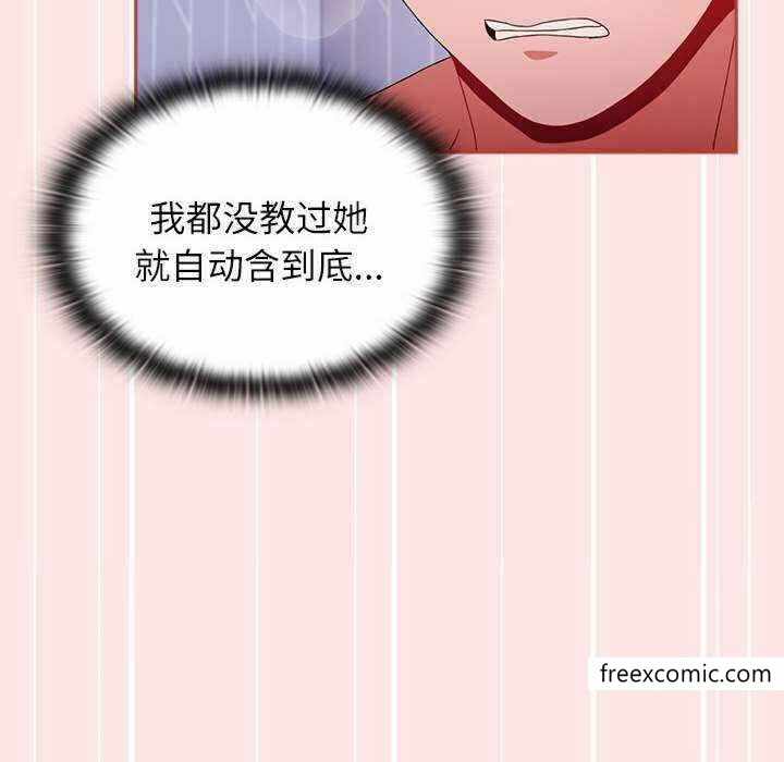 第162张
