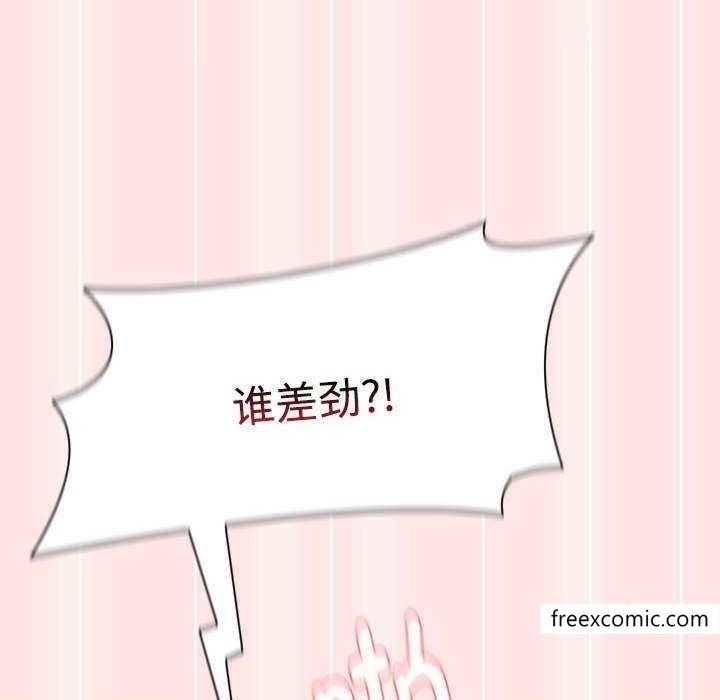 第35张