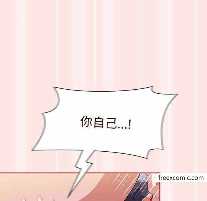 第46张