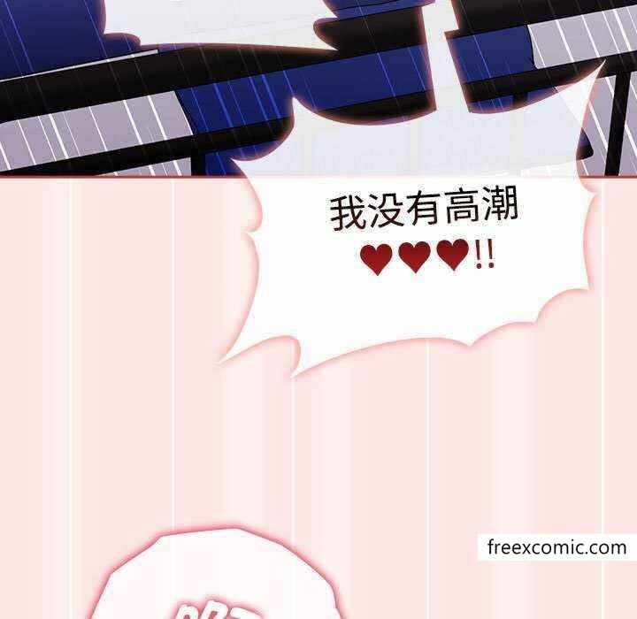 第61张