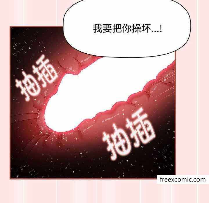 第85张