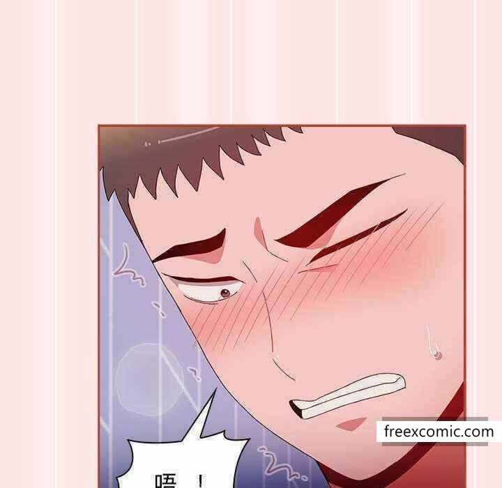 第90张
