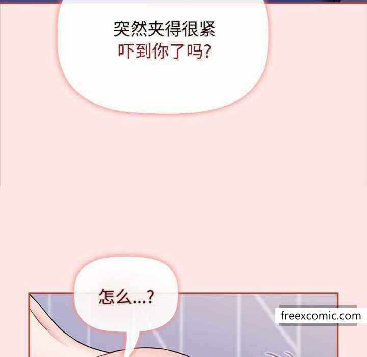 第119张