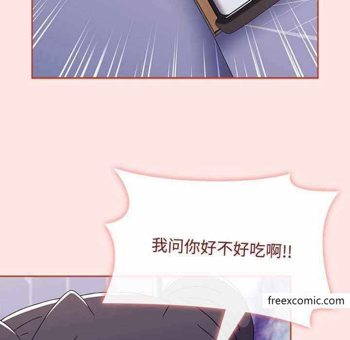 第140张