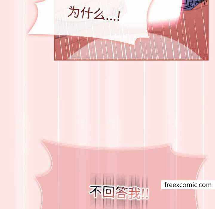第152张