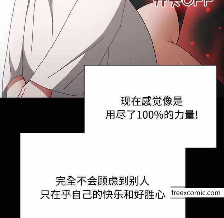 第180张