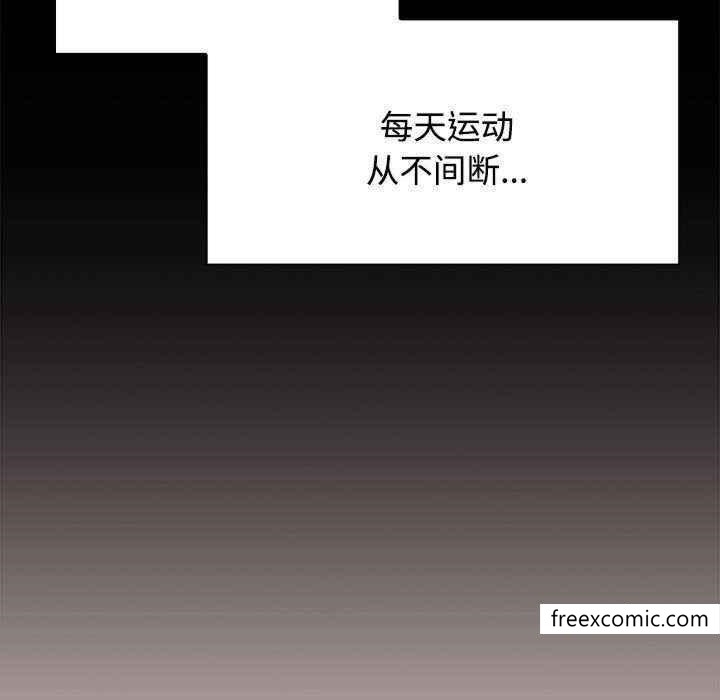 第188张