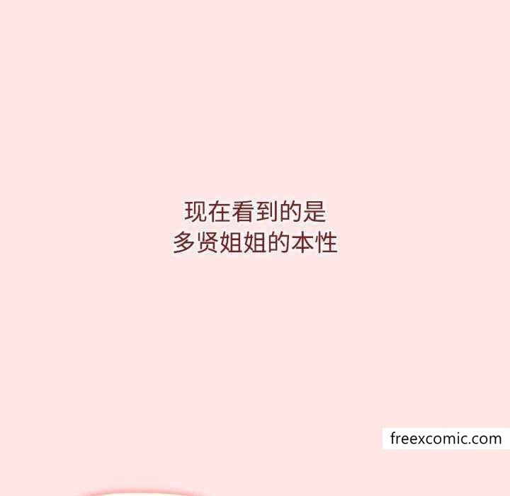 第191张