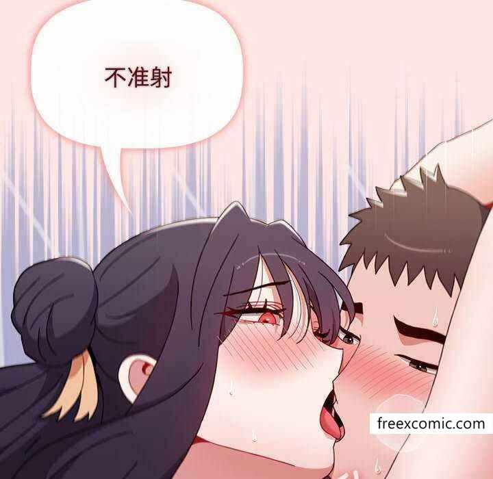 第193张