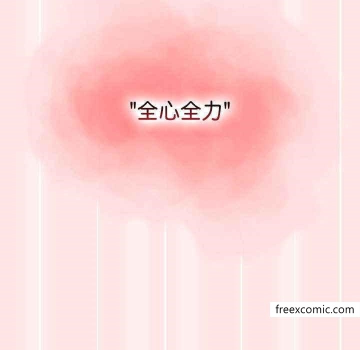 第8张