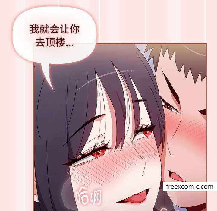 第10张