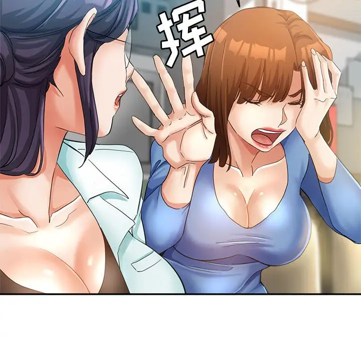 第106张