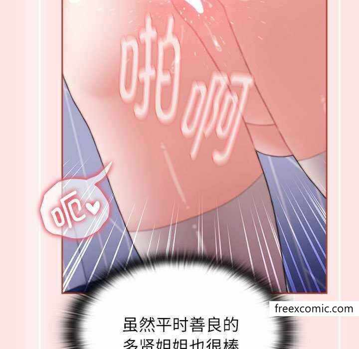 第39张