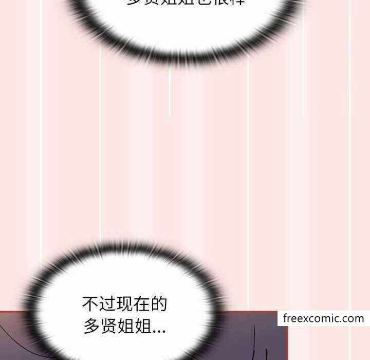 第41张