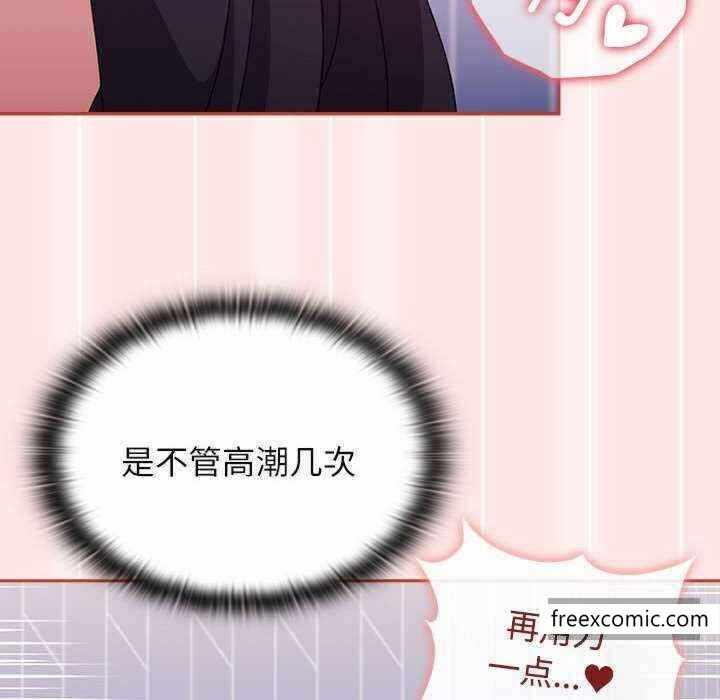 第48张