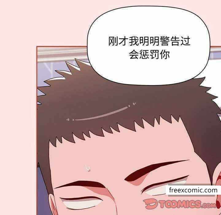 第106张