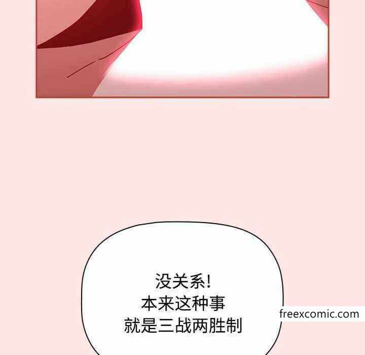 第125张