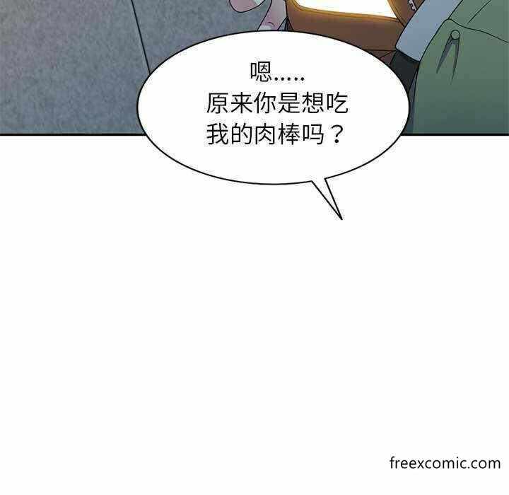 第81张