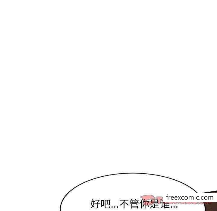 第82张