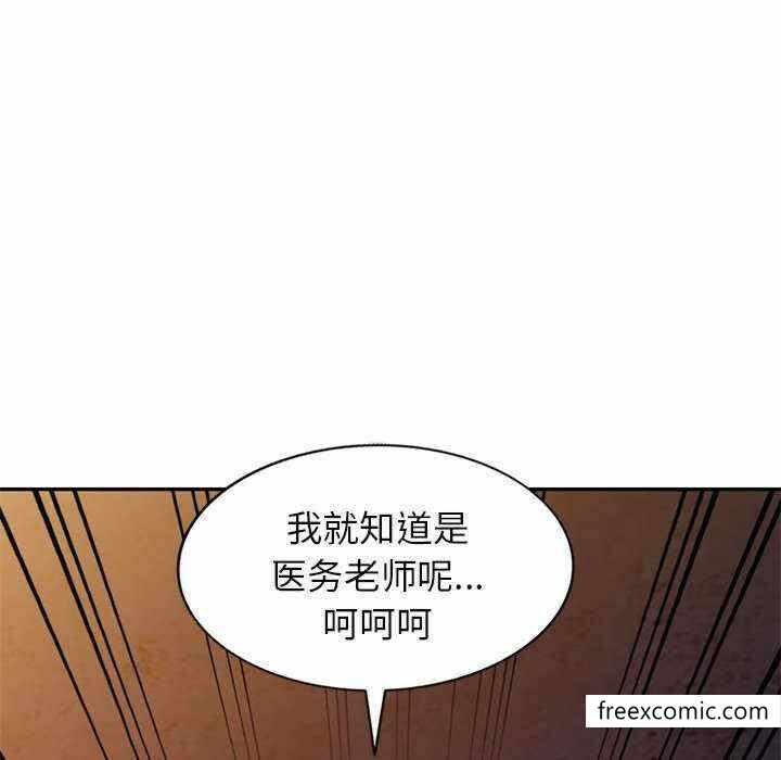 第94张